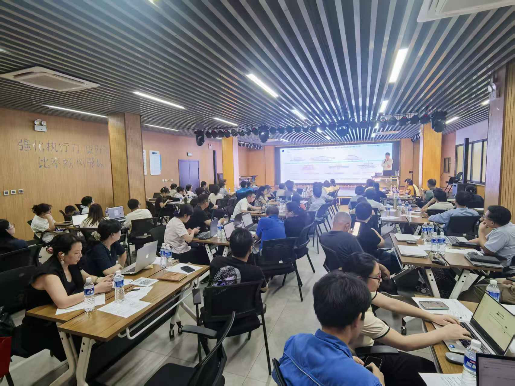 衢州智造新城 WorkBuddy 企业实操分享活动记录